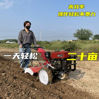农用微耕机多功能四驱旋耕机柴油耕田机犁地机小型打田机工厂定制