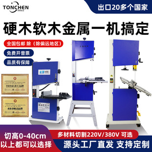 ���I����������ľ���и�C��ʽ���͎�䏙C�и�����и��؉�����