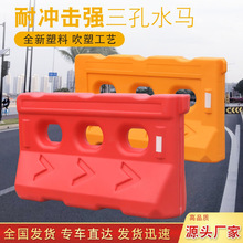 ����ˮ�Rעˮ·������ʩ����ͨ��ȫ���o������ײͰ���x����������