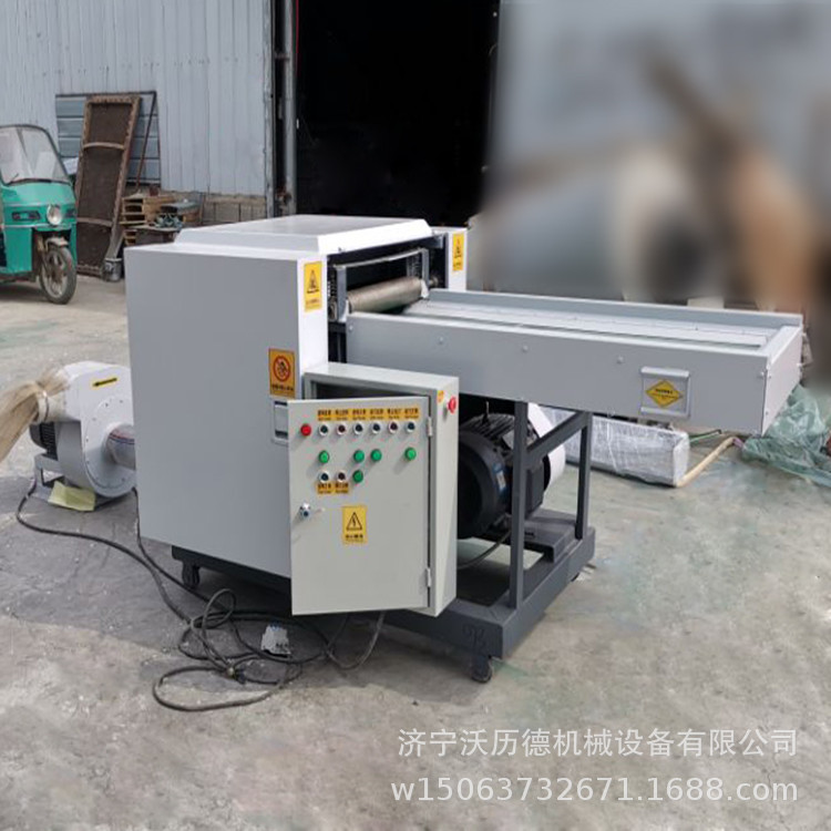 粘胶纤维切条机 纤维素粉碎设备 麻丝纤维切皮机