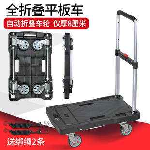 ��܇С��܇ƽ��܇��؛܇����܇���\܇��؛܇�ۯB��y������܇����