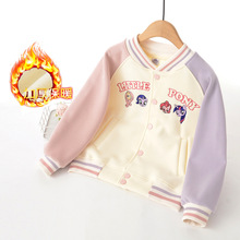 小马宝莉女童外套棒球服儿童对开扣子宝宝卫衣秋季儿童卫衣加绒