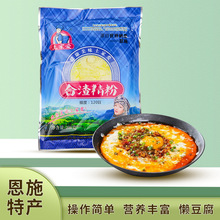 �����۶�ʩ�خa���Ґ����r�S��������ж����������b200g/��120Ŀ