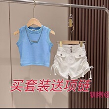 女童套装夏款网红薄款2023新款夏装中大童女孩背心休闲短裤两件套