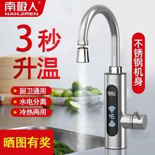 �O��늟�ˮ���^�ٟἴ��ʽ�ӟ�N�����ԁ�ˮ�^ˮ����������ßo