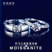 s925�������֮������Īɣ���ָ��Ůһ�����˽����￪�ڵ���ָ��