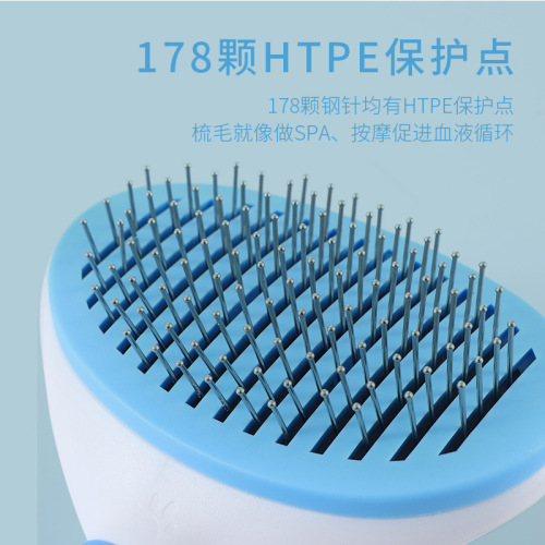Manufacturer wholesale one-click hair removal comb for pets thick needle fine needle dog comb plastic handle self-cleaning comb cat and dog brush