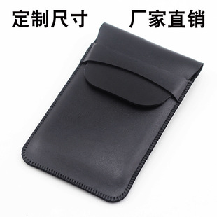 �m�ÿƴ�Ӎ�w��������P���o��sr502Ƥ��sr702/sr302�ռ{��SR501