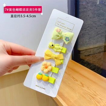 7#노란 리본 머리핀 [5종 세트]
