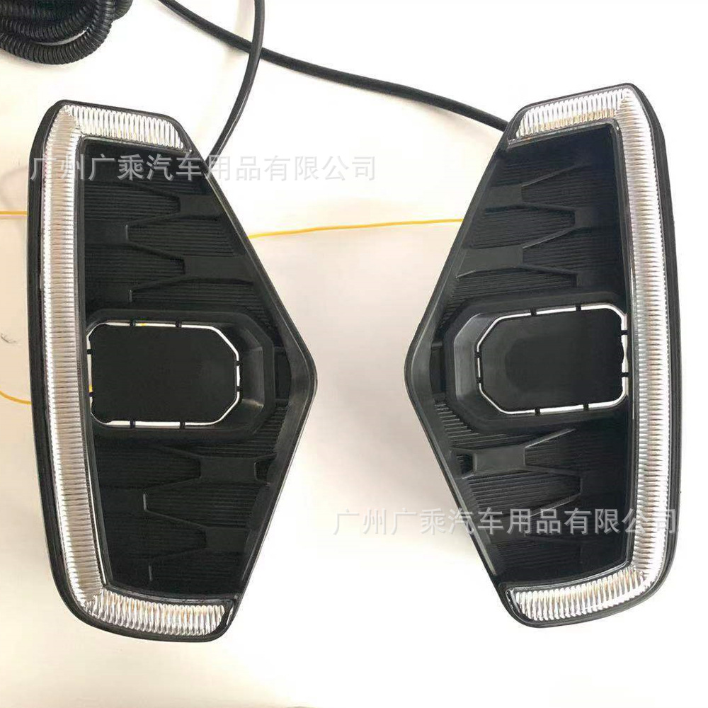 Aplicable a 2020-2021 Nissan Navara NP300 LED DRL