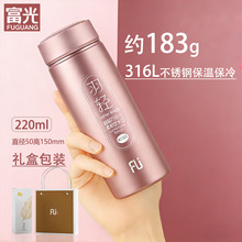 ����α��ر����������ӱ�ݲ豭�豭316���P䓶Y��ˮ�����l����