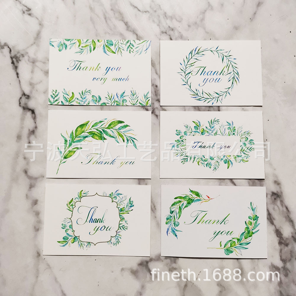 新款树叶花边婚庆Thank you牛皮纸贺卡信封贴纸套装个性简约纸质
