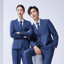 男女款高级感雾霾蓝西装马甲衬衫套装4S车行比亚迪销售工装工作服