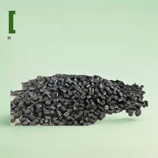 PC/ABS Black Fireproof Flame Retardant V0 Charger Shell Alloy Modified Plastic Raw Materials PC Alloy Modified