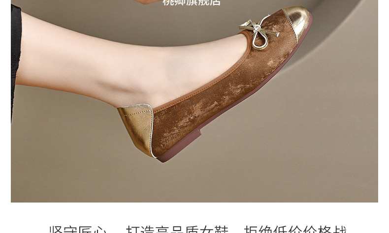 Giày lười nữ mũi tròn da mềm đế bệt xỏ chân — Màu Sâm panh chi tiết 31