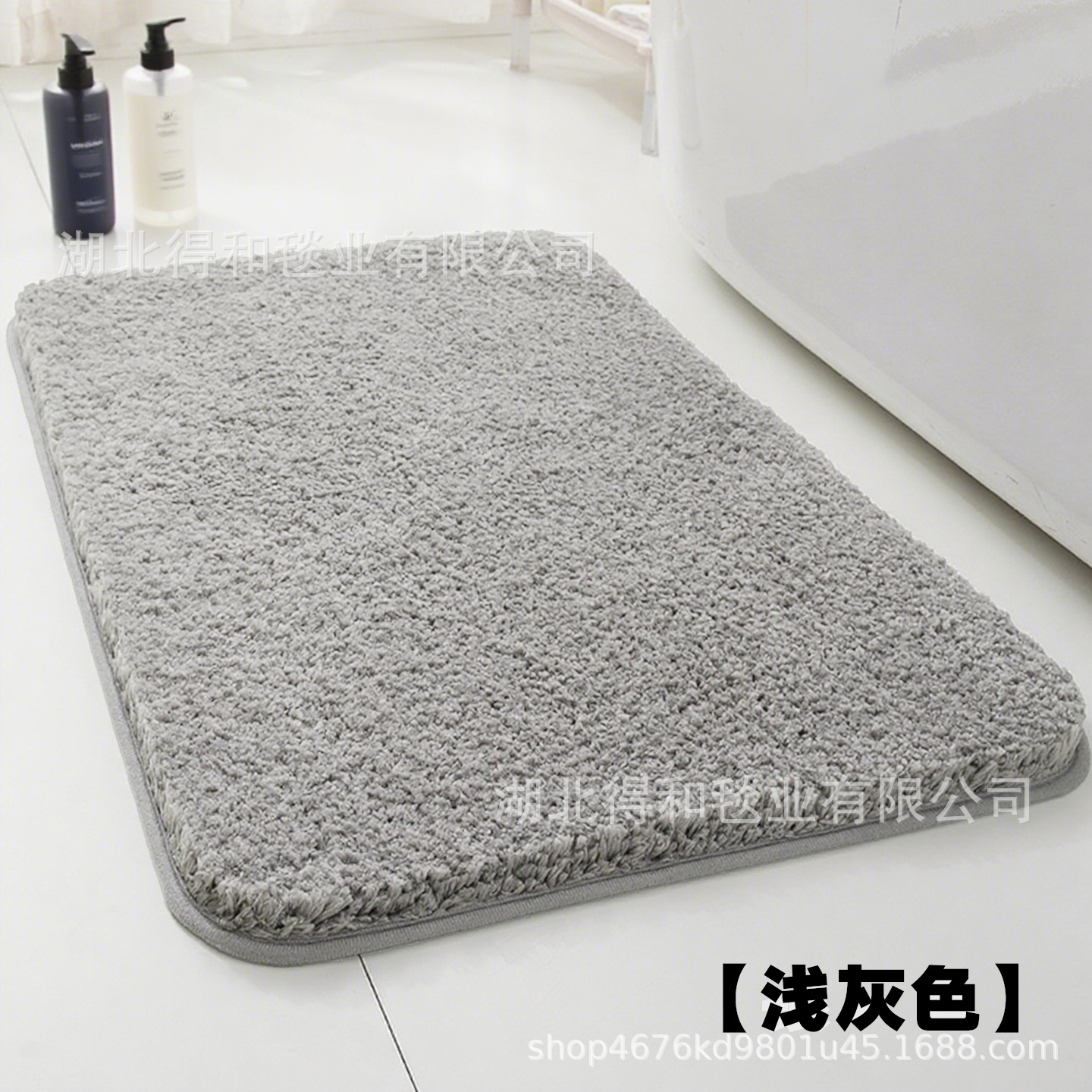 [특대두께 3CM] 라이트그레이