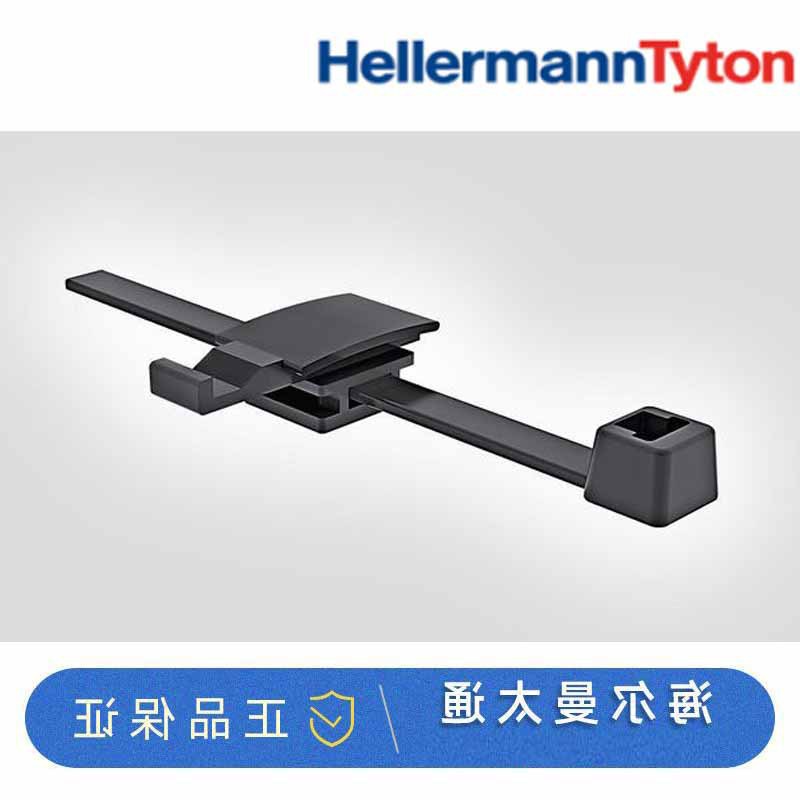 156-00507卡扣hellermanntyton海尔曼太通卡扣固定件T50RYCCA