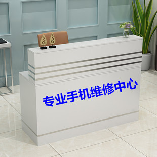 I Cash Register Mobile Phone Repair Table Workbench Business Front Desk Wooden Counter Table Small Shop Reception Bar