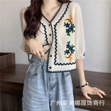 2023�괺���¿�ߴ����ο�V����������Ů�����������ȹ��װŮ