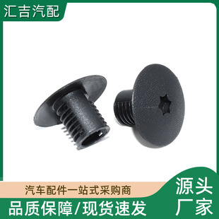 �m�ÿ��R˹�յ��湫������܇ǰ������픲���������̶��A������