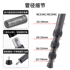 Portable Carbon Fiber Tripod with Foldable Design for Professional Photography, DSLR Camera Support, Telescope Mount, Tripod Stand