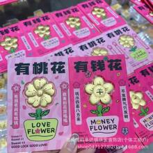 ���999���X���t���S��[��ϲ�c��Ƭ��˾�ͶYͶ�Y�ղ�ˮؐ���l