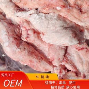 ����ţ���� ������� ��ţ���ţ�͆΃�ţ���ͷ�ţ��Դ�^�F؛���l