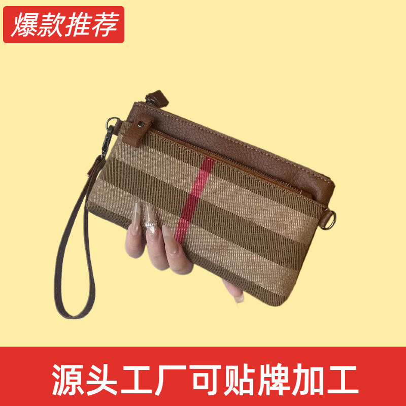 Dongdaemun vintage plaid wallet, shoulder phone bag, ladylike small handbag, coin purse Dongdaemun vintage plaid wallet, shoulder phone bag, ladylike small handbag, coin purse