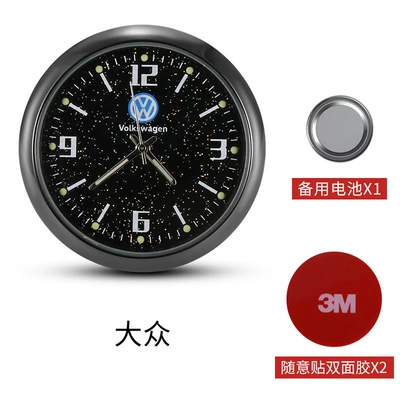 Other Automotive Interior Supplies | Decoration High-End Car Quartz - flash-point-sticker-volkswagen-comes-with-2-pieces-of-double-sided-tape