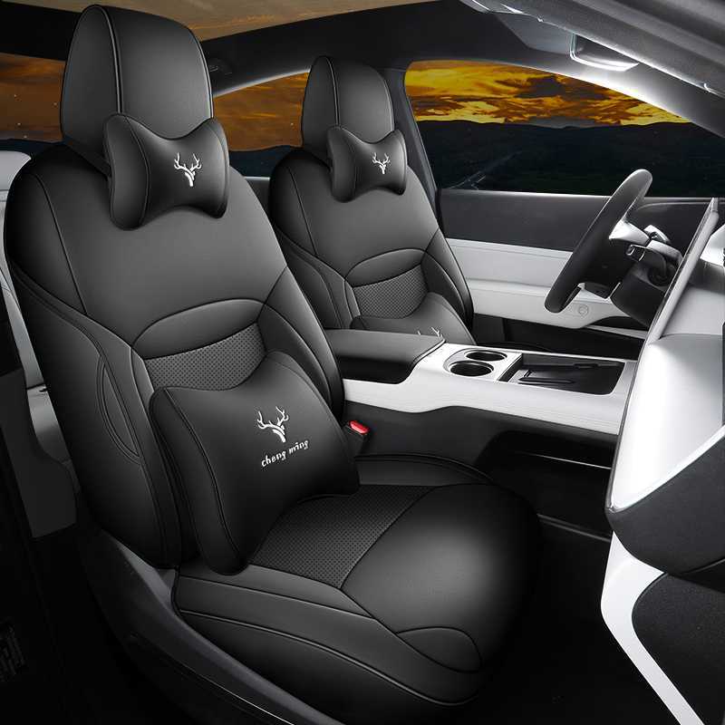 2024 Venucia VX6 New Energy Seat Cover Four Seasons Full Coverage