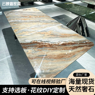 Brazilian Blue Sandstone Luxury Stone Dining Table Rectangular Dining Table High-End Villa Living Room Dining Room Italian Light Luxury Table