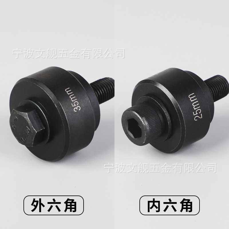 Suministro transfronterizo al por mayor de apertura manual de apertura de orificio de placa de acero abridor de orificio abierto de hoja de metal de 10-90mm