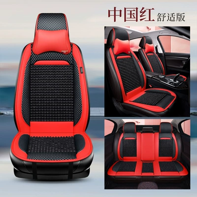 Cool pad | Cushion for All Seasons, Summer Breathable - china-red-five-seater-comfort-edition