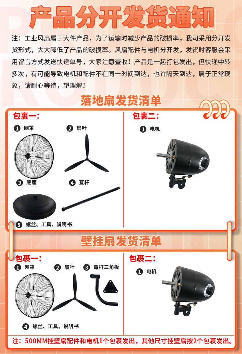 eb7f3f53-c39c-462f-b680-9378755be2dc.jpe