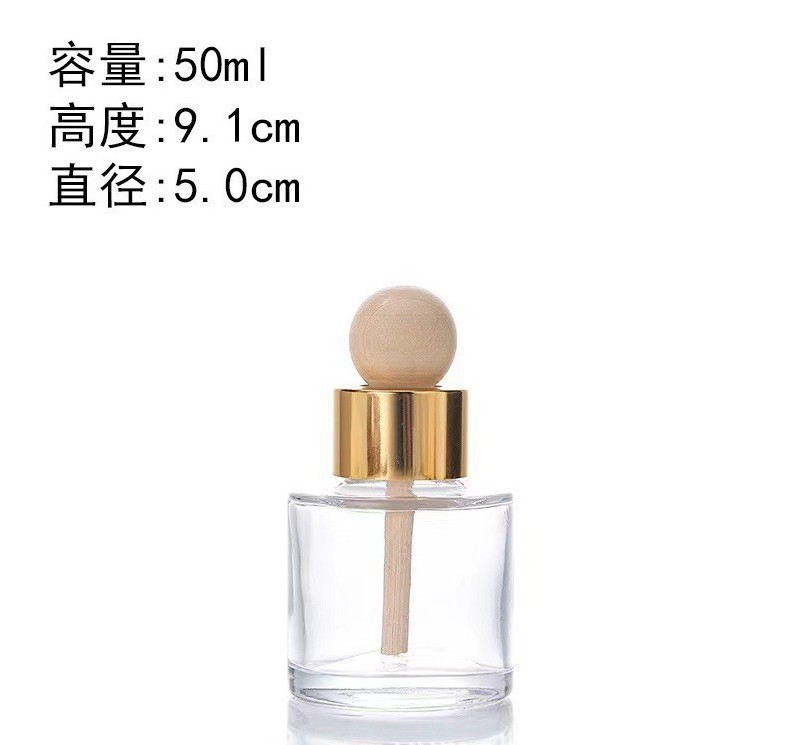 批发供应100ml圆柱形木球香薰瓶摆件无火藤条香氛瓶精油家|undefined