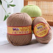 安达212小4股羊毛线中粗手编diy羊毛线编织批发正品围巾线毛线团