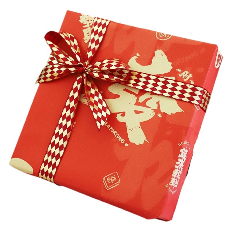 Amante de cumpleaños de alta apariencia Caja de regalo de día de la madre Embalaje Cinta de regalo Cinta de cinta de 2,5 cm