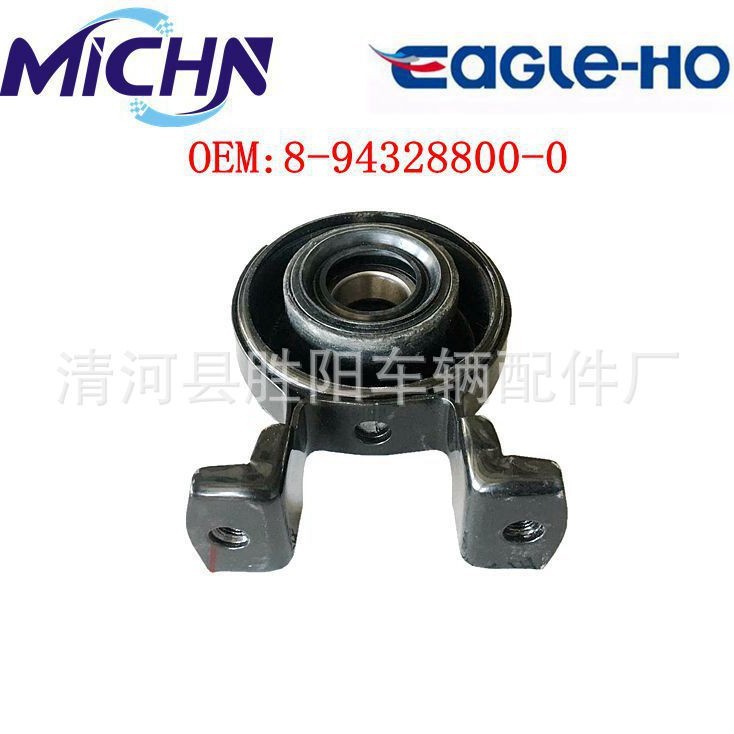 8 - 97942876 - 0 para el conjunto de soporte de goma de la suspensión del eje de transmisión Isuzu