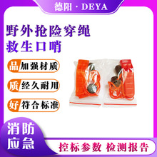 ����ˮ�򑪼��������ڳ�ɫ���ϲ��|��ʾ����Ұ�Ⓦ�U���K��������