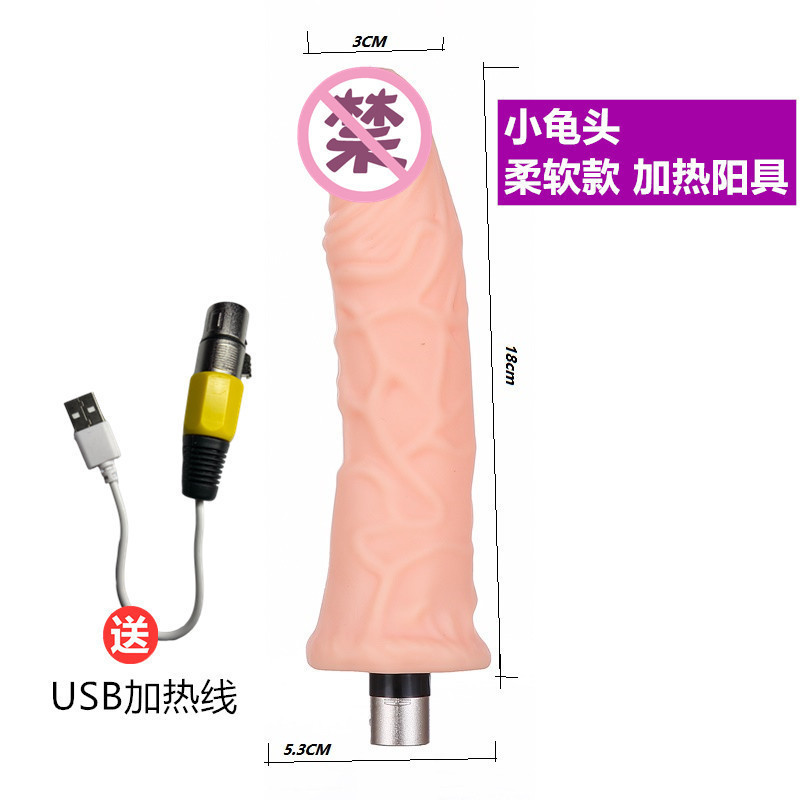 Accesorios de cañón telescópico femenino cristal transparente tras patio suave conector de cañón de tres agujeros analógico artículos para adultos