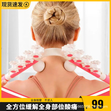 �¿�̫������܇�����^�i�����L݆ʽ��׵ȫ������16݆Ѩλ��Ħ�x��