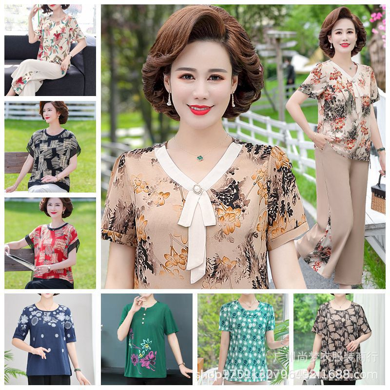 O1CN01MGbHtQ1Mbydces4Db_!!2214