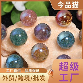 饰品配件;散珠/串珠;diy饰品