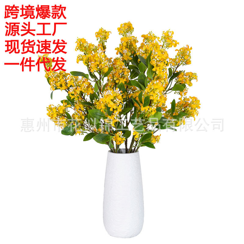 Cross-Border Popular Qianlixiang Jiuli Xiang Osmanthus Branch Simulated Flower Artificial Flower Materials Wedding Props Home Decoration Ornaments