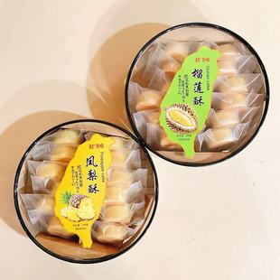 ����ζ�P������ɏ��ˮ���A�����P���ֺ��b�W�t���e�k���ҽ����ʳ