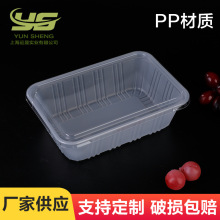 ţ�����һ�����бP���ñ��r�������r������L�������ϰ�ɫ���u��