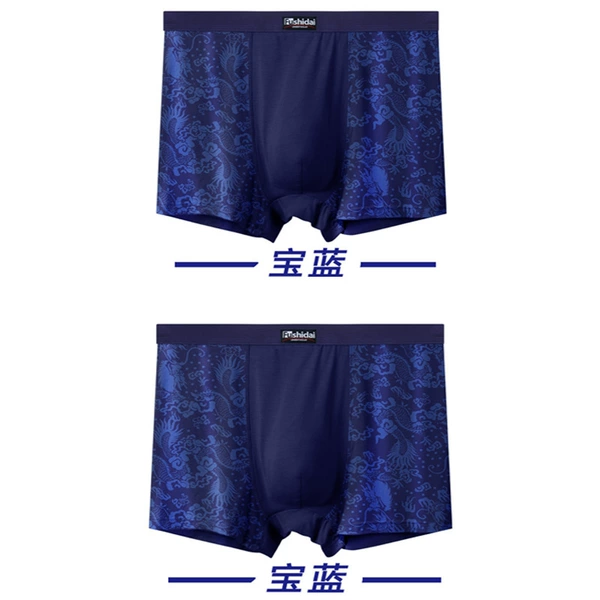 Deep blue