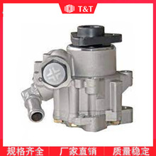 l܇8D0145156TCDPOWER STEERING PUMP