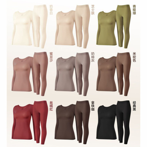 [Bosein] Korean style slimming low-necked base layer, ultra-thin large round neck thermal underwear, slim slimming top for women