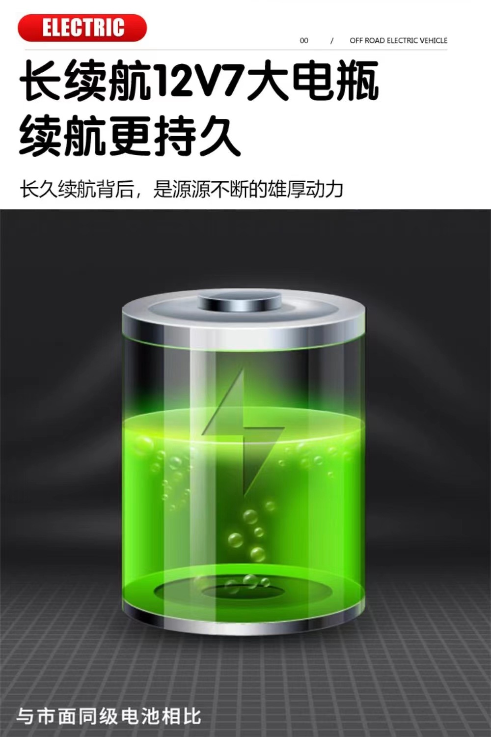 微信图片_2023022523184016